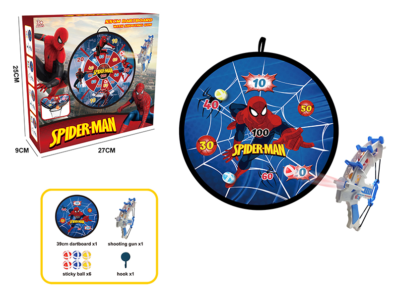 Spider Target Stick Ball With Gun