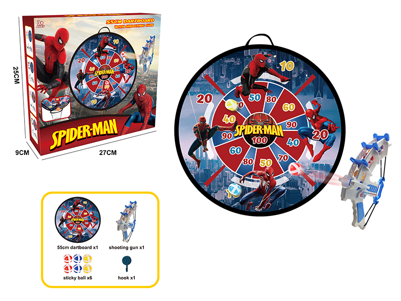 Spider Target Stick Ball With Gun