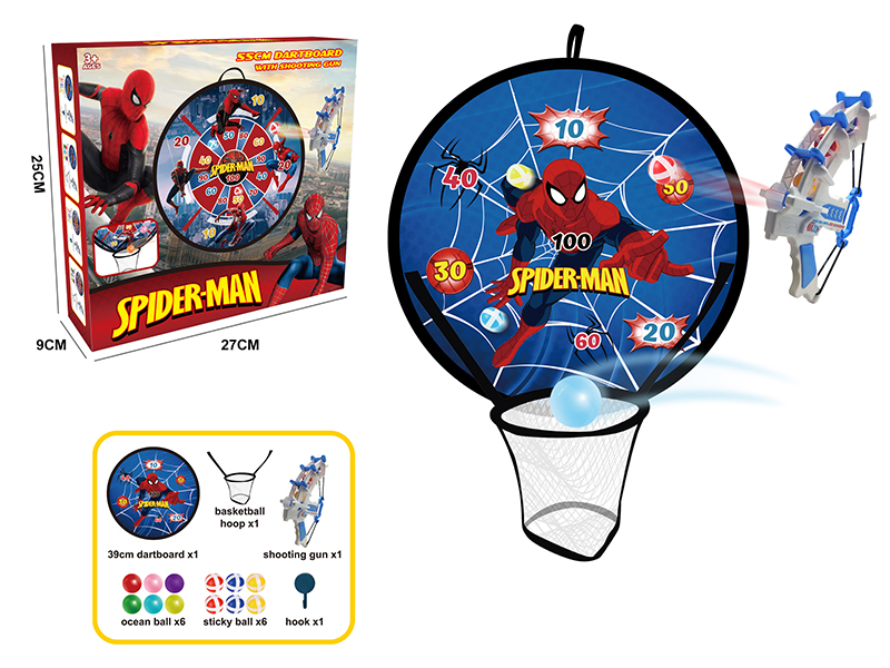 Spider Target Sticky Ball Throwing With Gun