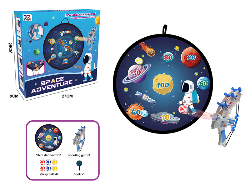 Space Target Stick Ball With Gun
