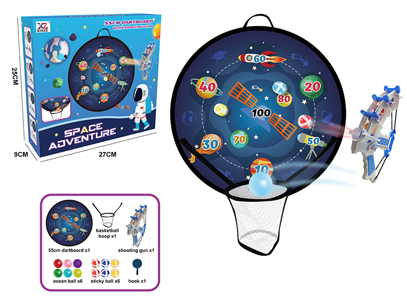 Space Target Sticky Ball Throwing With Gun
