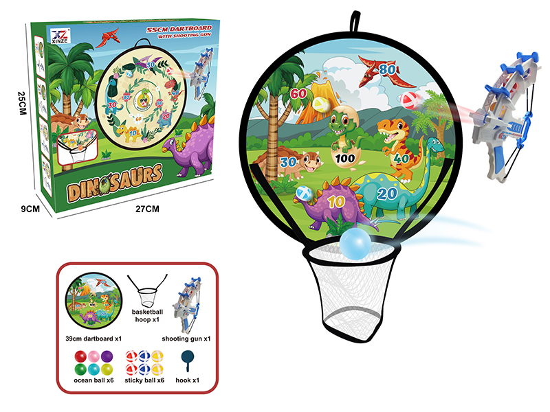 Dinosaur Target Sticky Ball Throwing With Gun