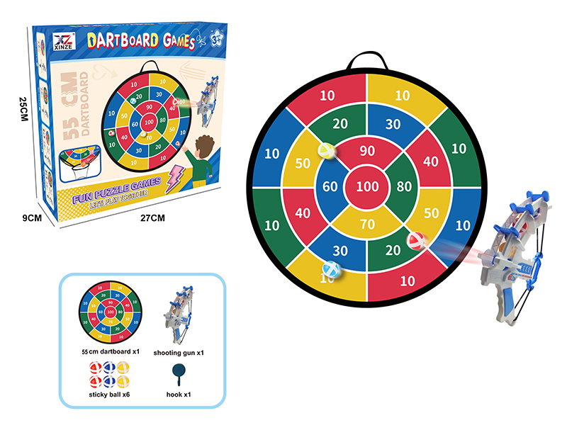 Digit Target Stick Ball With Gun