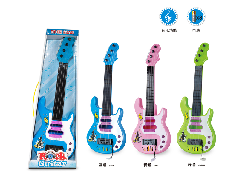 Rock Guitar Toy