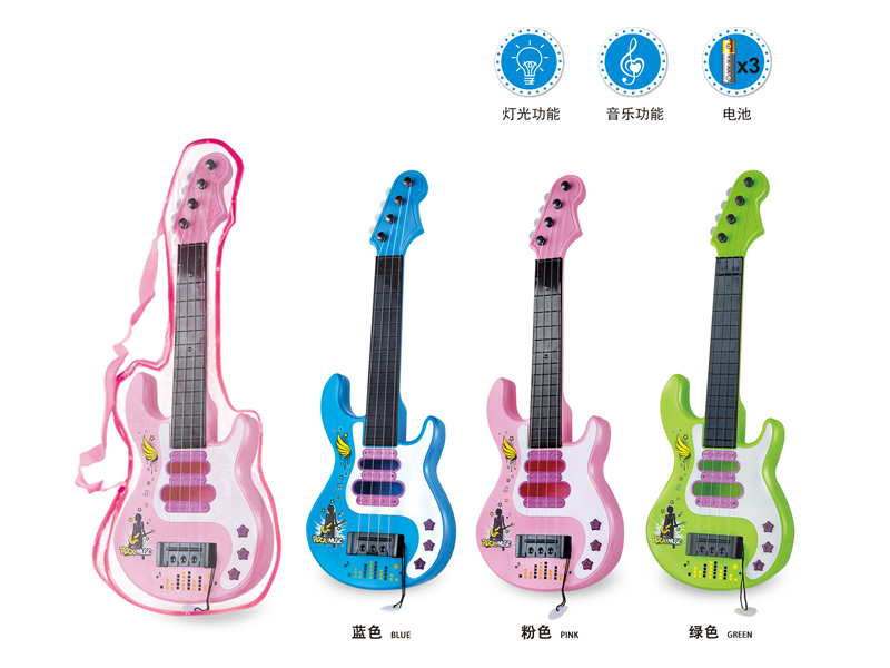 Guitar Toy With Light Music