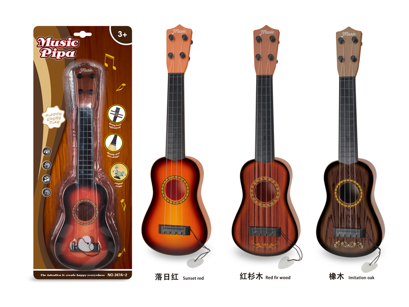 Mini Plucked Guitar Toy