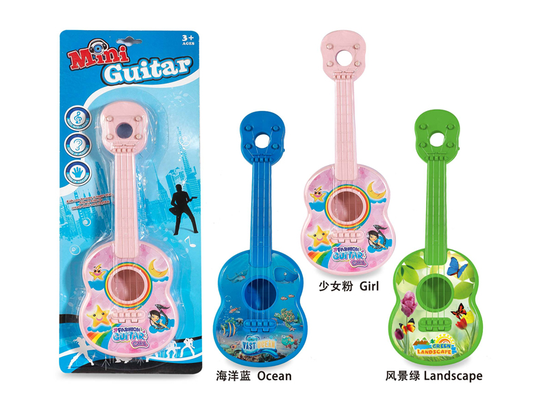 Mini Four String Guitar Toy