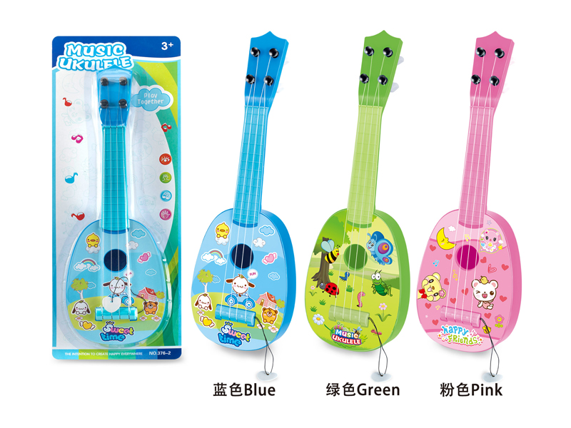 Dynamic Cartoon Guitar