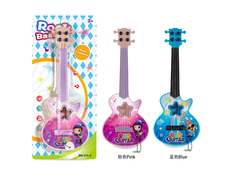 Dynamic Guitar Toy