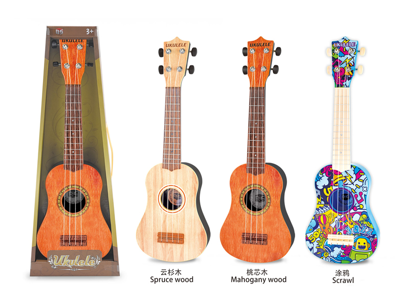 21 Inch Simulation Ukri Toy