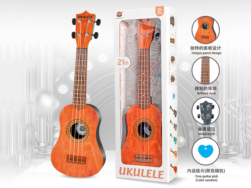 21 Inch Mahogany Ukri Toy