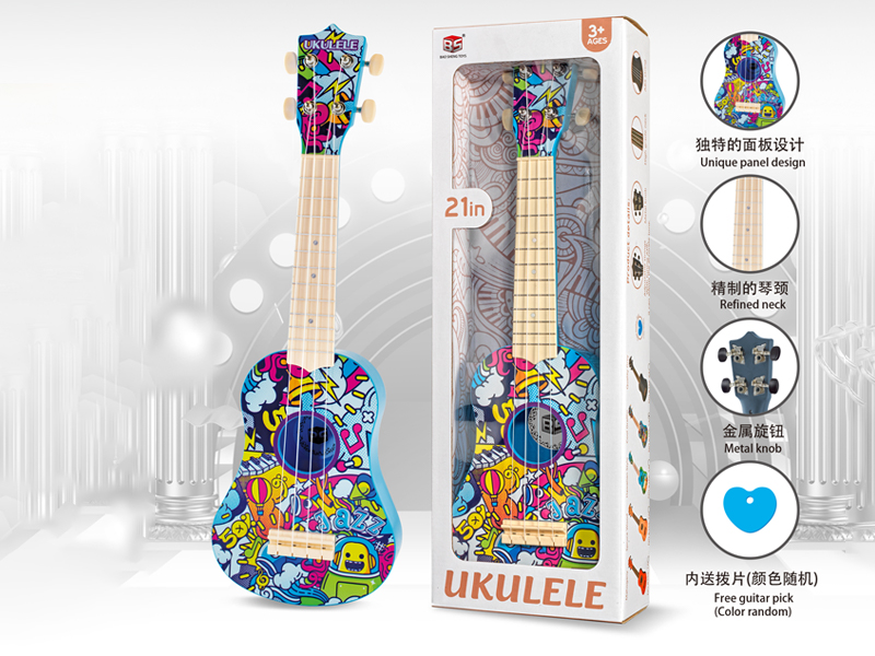 21 Inch Cool Graffiti Ukri Toy