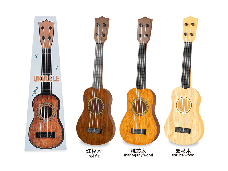 10 Inch Wood Grain Four String Yukri Guitar Toy