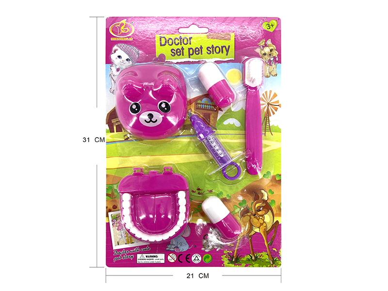 Doctor Set