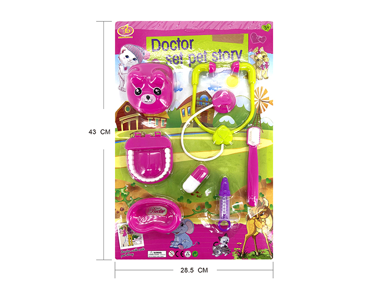 Doctor Set
