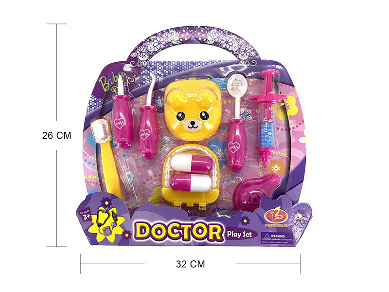 Purple Medical Tool Toy Set