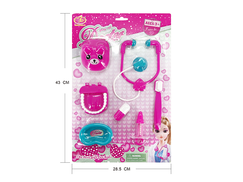 Doctor Set