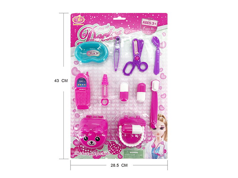 Doctor Set