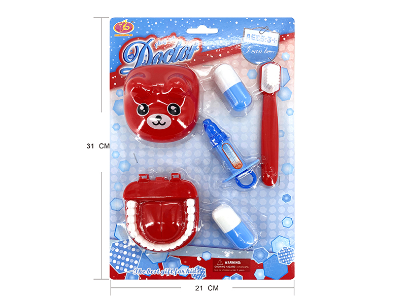 Blue Medical Tool Toy Set