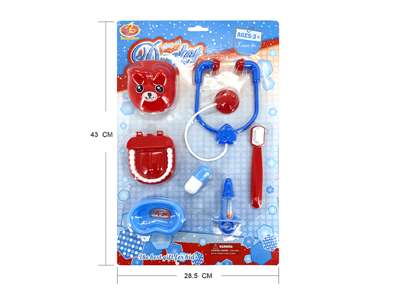 Blue Medical Tool Toy Set