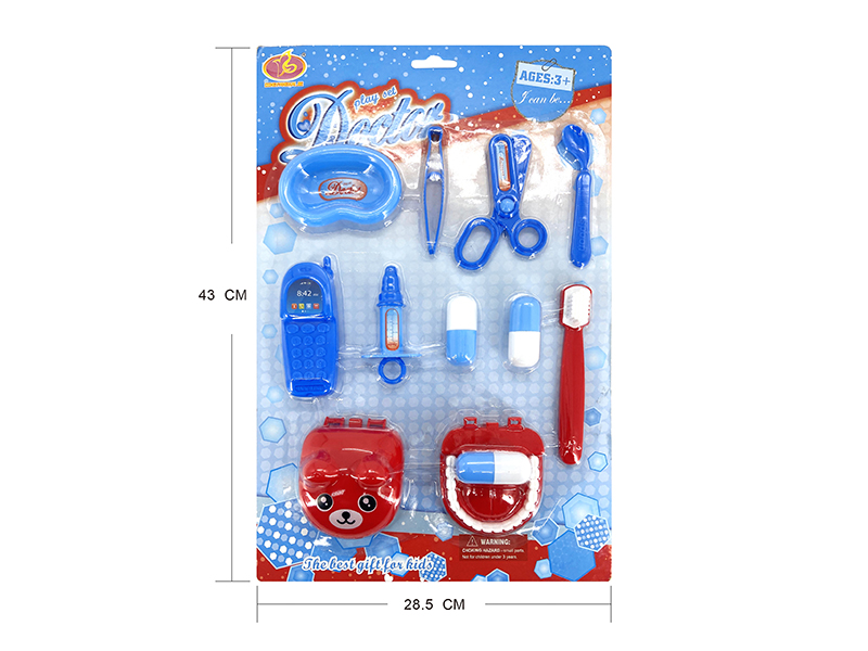 Blue Medical Tool Toy Set