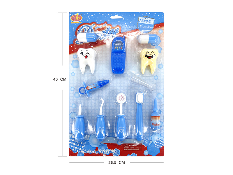 Blue Medical Tool Toy Set