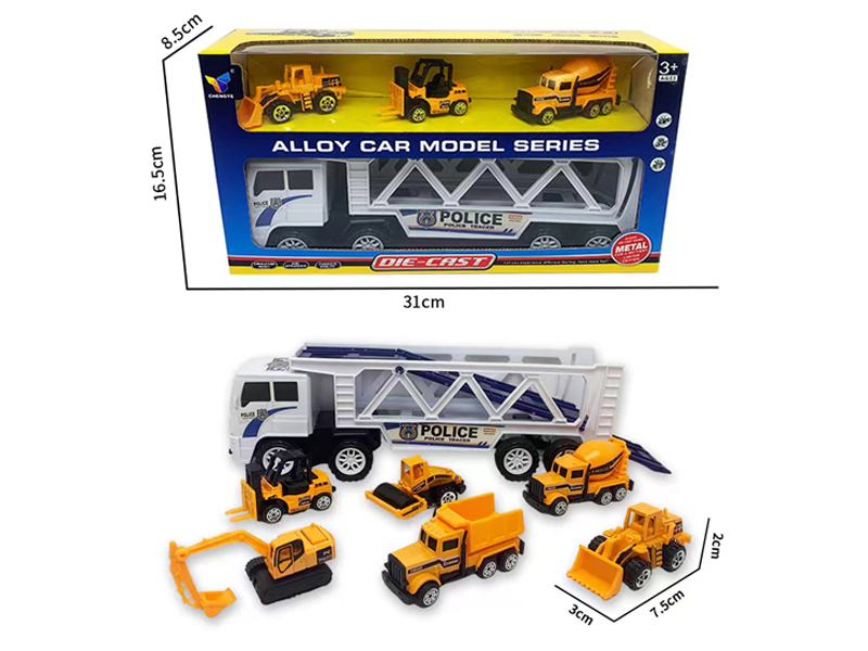 Friction Flat Car+3 Alloy Engineering Vehicle