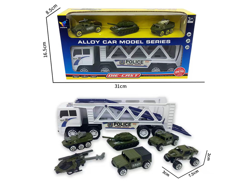 Friction Flat Car+4 Alloy Military Vehicle