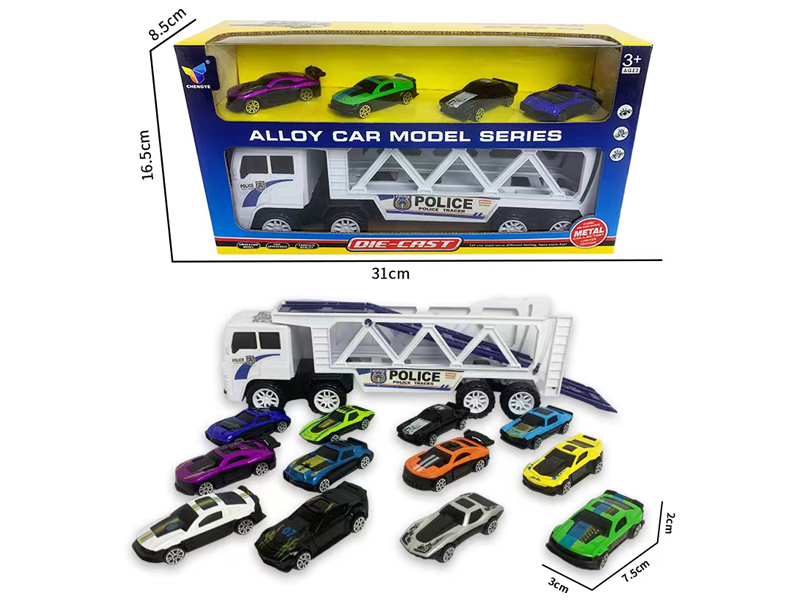 Friction Flat Car+4 Alloy Equation Car