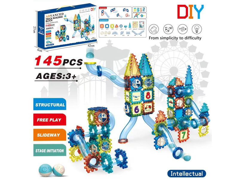 145PCS Track Building Blocks