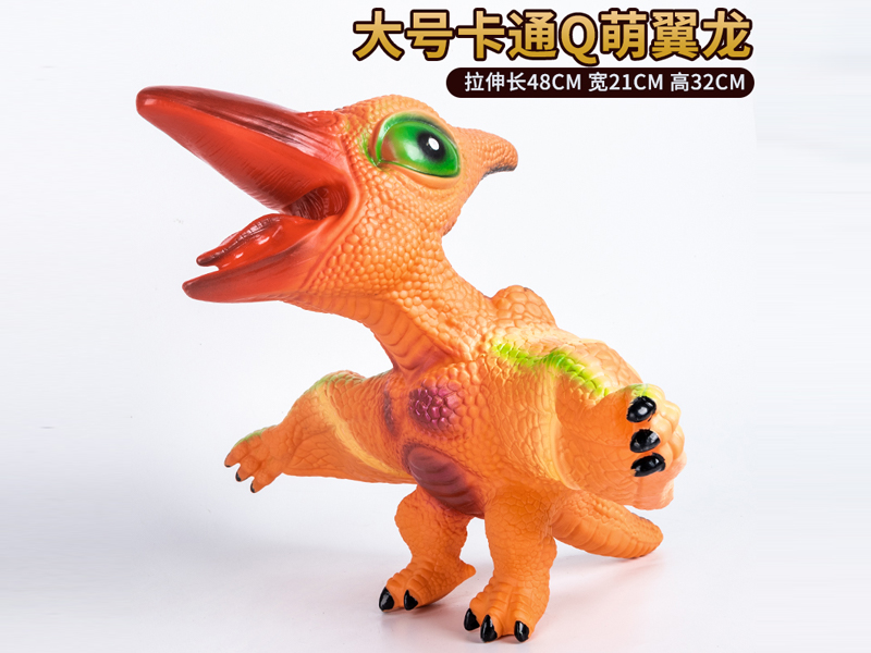 Vinyl Large Cartoon Pterosaur