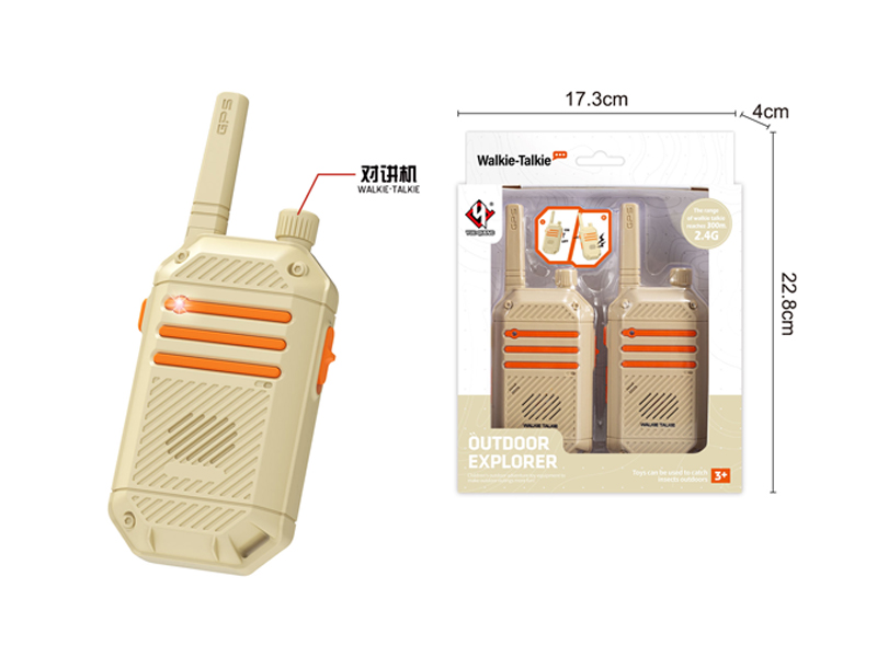 Walkie-Talkie Toy