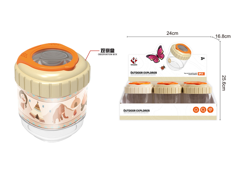 6PCS Small Observation Tank Toy