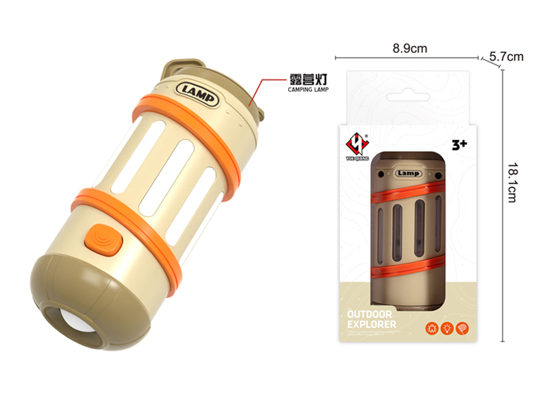 Camping Light Toy