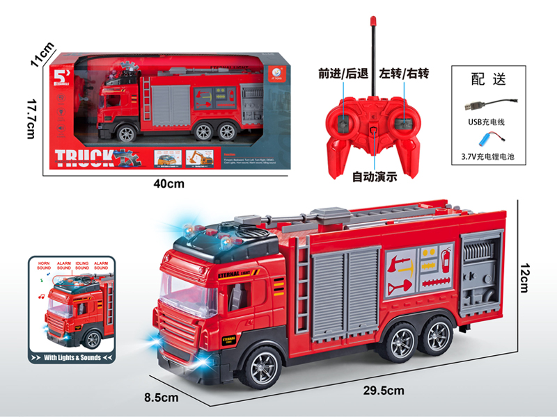 1:16 5Ch R/C Fire Engine With Music And Light