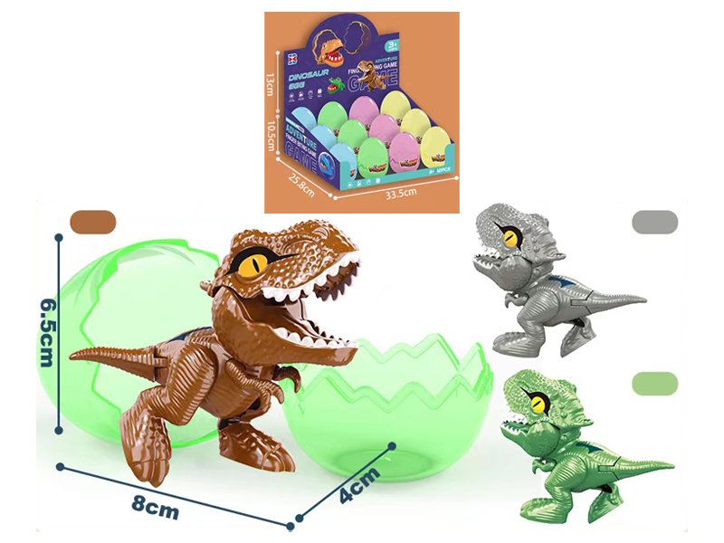 12PCS Mini Dinosaur Toys