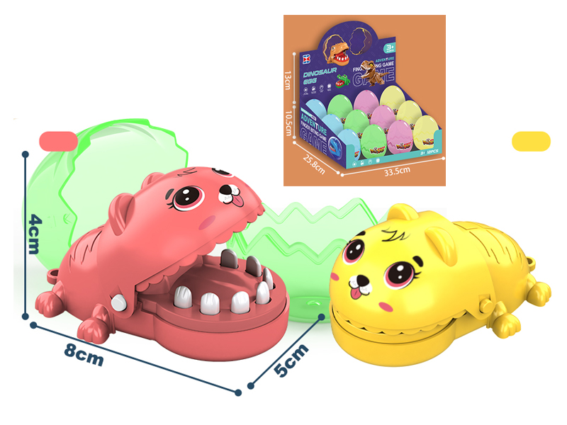 12PCS Mini Biting Cartoon Dog Toy