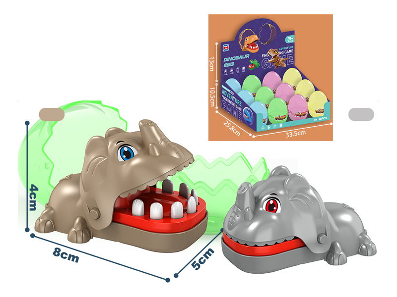 12PCS Mini Biting elephant Toy