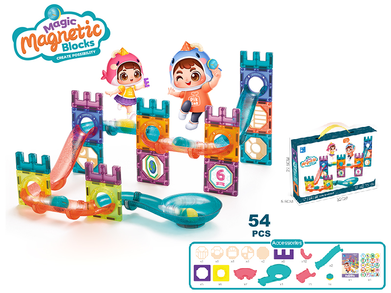 Cute Great Wall Magnetic Building Blocks (54PCS)