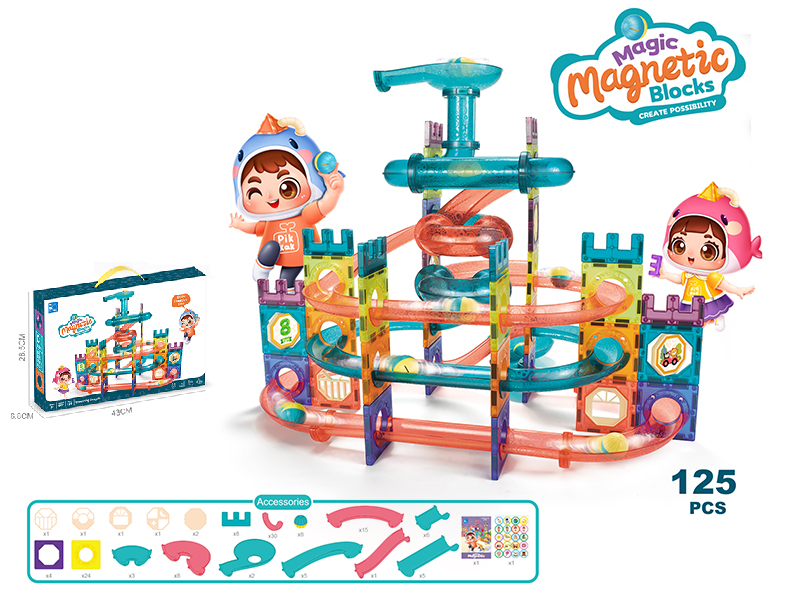 Magnetic Building Blocks (125PCS)