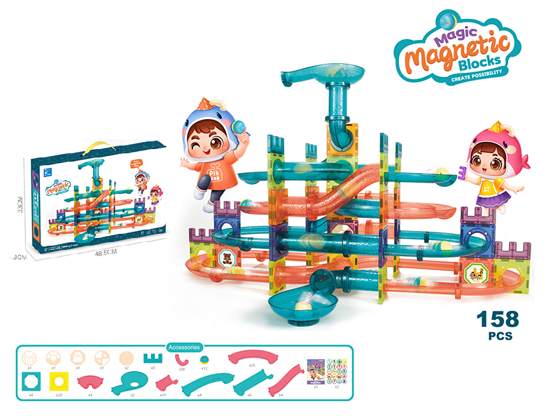 Magnetic Building Blocks (158PCS)