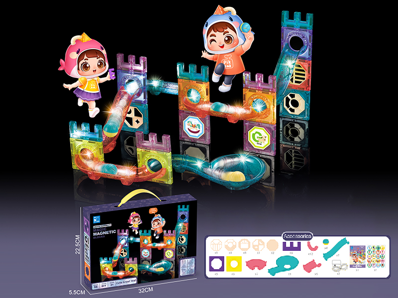 Cute Great Wall Magnetic Building Blocks With Lights (56PCS)