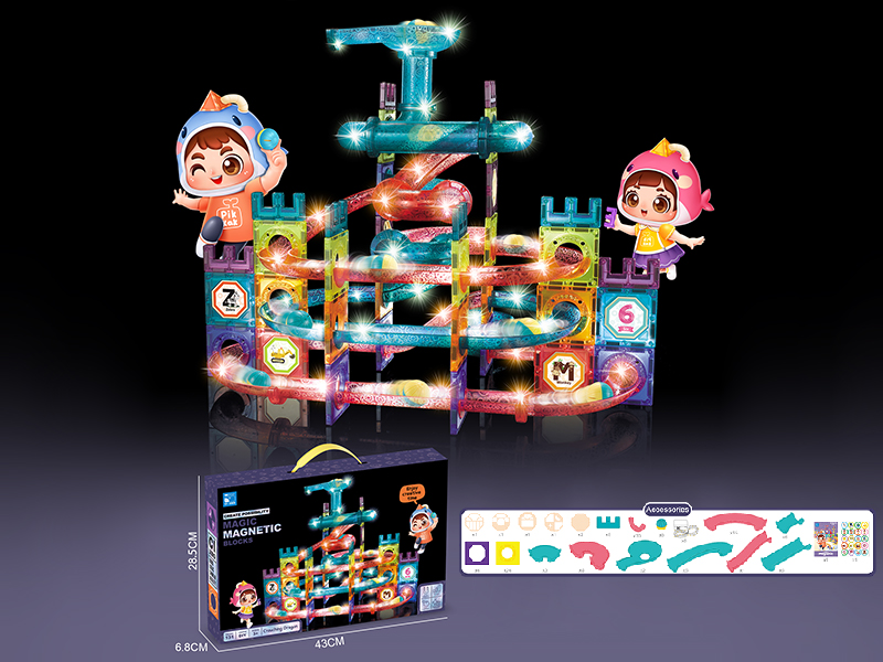 Magnetic Building Blocks With Lights(131PCS)