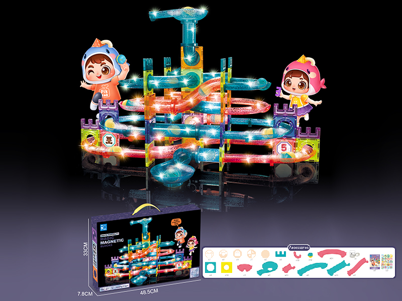 Magnetic Building Blocks With Lights(166PCS)