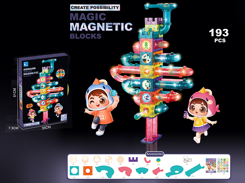 Magnetic Building Blocks With Lights(193PCS)