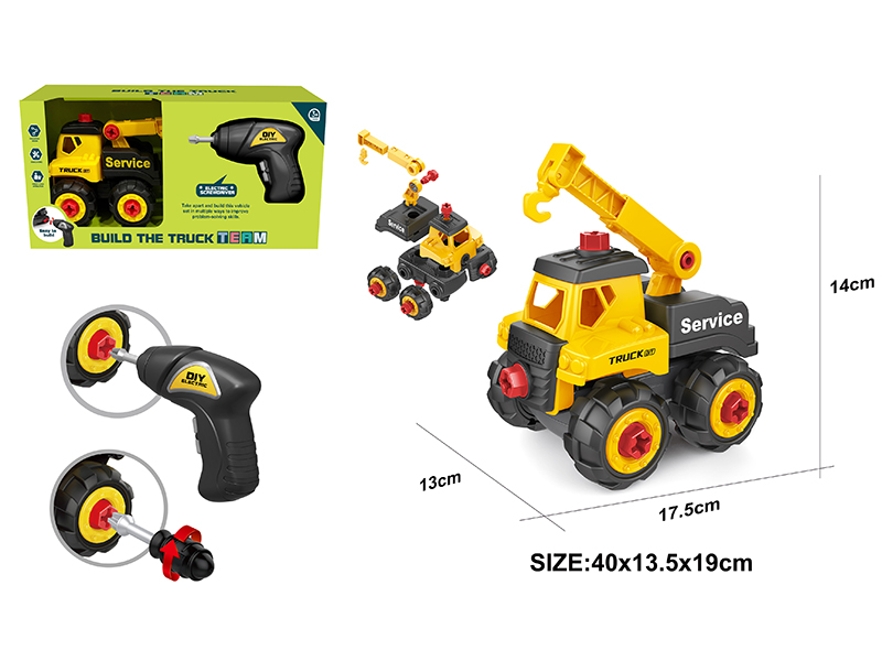 DIY Assembly Engineering Truck Set