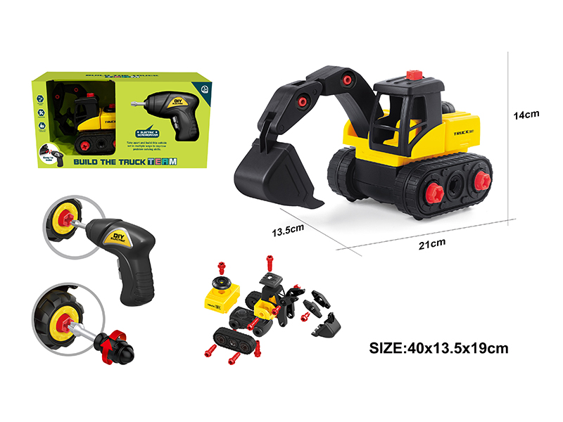 DIY Assembly Engineering Truck Set