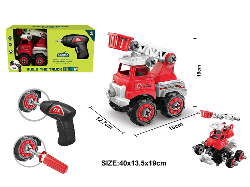 DIY Assembly Fire Engine Set