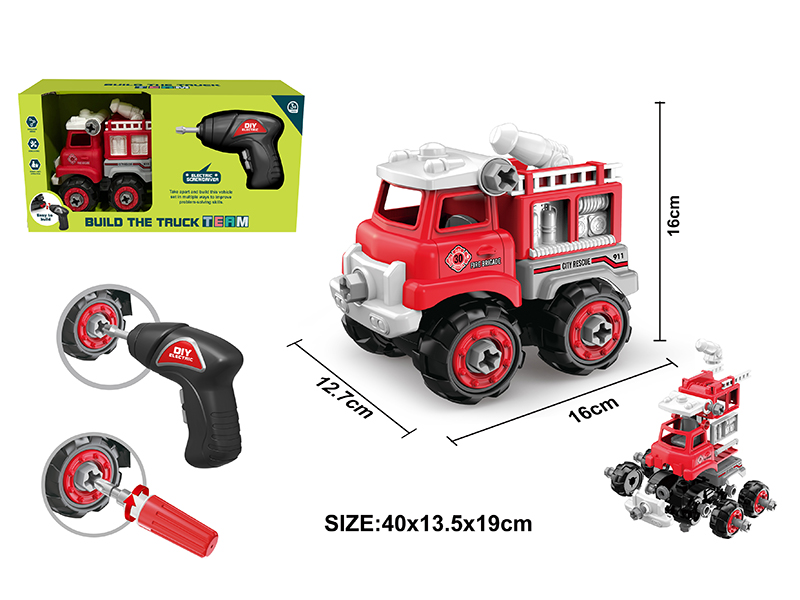 DIY Assembly Fire Engine Set
