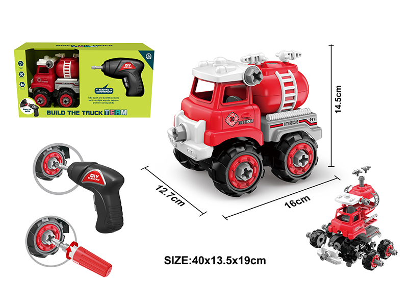 DIY Assembly Fire Engine Set